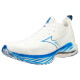 Pánská běžecká obuv Mizuno  Wave neo wind White  UK 11 - thumb (3)
