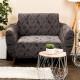 4Home Multielastický potah na křeslo Comfort Plus šedá, 70 - 110 cm, 70 - 110 cm - thumb (0)