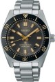 Seiko Prospex SPB455J1 Seiko Brand 100th Anniversary 1965 Heritage Diver's Special Edition - thumb (0)