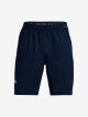Pánské šortky Under Armour  Vanish Woven 8in Shorts-NVY S - thumb (5)