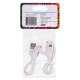 PlusOne Magnetický USB kabel - thumb (4)