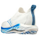Pánská běžecká obuv Mizuno  Wave neo wind White  UK 11 - thumb (6)