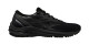 Dámská běžecká obuv Mizuno Wave Equate 7 Black/Metallic Gray  UK 7 - thumb (0)