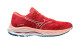 Dámská běžecká obuv Mizuno  Wave Rider 26 Spiced Coral/Vaporous Gray/French Blue  UK 5,5 - thumb (0)