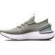 Dámská běžecká obuv Under Armour HOVR Phantom 3-GRN  EUR 40 - thumb (2)