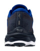 Pánská běžecká obuv Mizuno  Wave Sky 7 Surf the Web/Silver/Dress Blues  UK 14 - thumb (4)