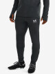 Under Armour Trainingshose Grau F025 1379587-025 - thumb (0)