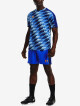 Under Armour Challenger Knit Short-BLU 1365416-486 - thumb (1)