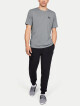 Pánské tričko s krátkým rukávem UA sportstyle Left Chest Steel Light Heather 1326799-036 - thumb (2)