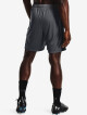 Under Armour šortky Challenger Knit Short-GRY 1365416-012 - thumb (6)
