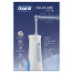 Oral-B Aquacare 4 Pro Expert ústní sprcha - thumb (2)