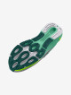Dámská běžecká obuv Under Armour HOVR Machina Breeze-WHT  EUR 42 - thumb (2)