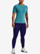 Under Armour UA Rush Seamless SS 1373929-433 - thumb (1)