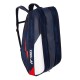 Taška na rakety Yonex  Limited Pro Racquet Bag 9 Pcs - thumb (2)