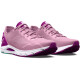 Dámská běžecká obuv Under Armour HOVR Sonic 6-PNK  EUR 37,5 - thumb (2)