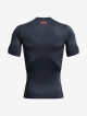 Under Armour UA HG Novelty SS GRY 1377155-044 - thumb (3)