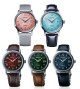 Seiko Presage SRPE45J1 Cocktail Time Mojito - thumb (12)