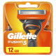 Gillette Náhradní hlavice Fusion5, 12 ks - thumb (3)