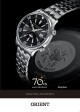 Orient Weekly Auto King Diver RA-AA0D01B - thumb (19)