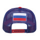Pánská kšiltovka CCM  FLAG MESHBACK TRUCKER TEAM RUSSIA Multiple Team Color - thumb (1)