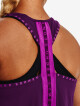 Under Armour BR UA Knockout Tank rivalry - thumb (2)