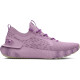 Dámská běžecká obuv Under Armour HOVR Phantom 3 SE LTD-PPL  EUR 37,5 - thumb (0)