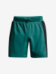Under Armour UA Run Anywhere kraťasy Modrá - thumb (4)