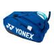 Taška na rakety Yonex  Pro Racquet Bag 924212 Cobalt Blue - thumb (1)