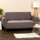 4Home Multielastický potah na dvojkřeslo Comfort šedá, 140 - 180 cm - thumb (1)