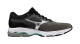 Dámská běžecká obuv Mizuno  Wave Prodigy 4 Iron Gate/Silver/Spring Bud  UK 7 - thumb (0)