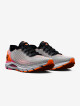 Dámská běžecká obuv Under Armour HOVR Sonic 6 BRZ-BLK  EUR 38 - thumb (3)