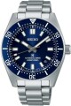 Seiko Prospex SPB451J1 1965 Heritage Diver's - thumb (0)