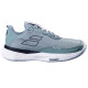 Dámská tenisová obuv Babolat SFX Evo All Court Women Trellis/White  EUR 38 - thumb (0)