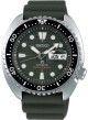Seiko Prospex SRPE05K1 - thumb (0)