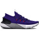 Pánská běžecká obuv Under Armour HOVR Phantom 3-PPL  EUR 45,5 - thumb (0)