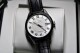 Candino Automatic C4710/2 - thumb (5)