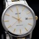 Orient Contemporary FUNG8002W - thumb (2)