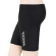Dětské cyklistické kraťasy Sensor  Cyklo Entry Black 140 cm - thumb (2)