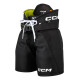 Hokejové kalhoty CCM Tacks XF PRO Black Žák (youth) S - thumb (0)