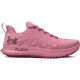 Dámská běžecká obuv Under Armour Velociti 3-PNK  EUR 39 - thumb (0)