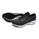 Pánská běžecká obuv Mizuno  Wave Inspire 20 Ebony/White/Black  UK 14 - thumb (8)