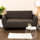 4Home Multielastický potah na dvojkřeslo Comfort hnědá, 140 - 180 cm - thumb (0)