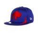 Kšiltovka New Era  EM950 NFL21 Sideline hm Buffalo Bills  S/M - thumb (1)