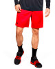 Pánské šortky Under Armour  Tech Mesh Short L - thumb (2)