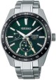 Seiko Presage SPB219J1 Sharp Edged Series - thumb (0)