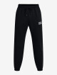 Pánské tepláky Under Armour  Summit Knit Joggers-BLK XXL - thumb (0)