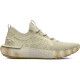 Pánská běžecká obuv Under Armour HOVR Phantom 3 SE LTD-WHT  EUR 42,5 - thumb (0)
