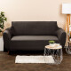 4Home Multielastický potah na sedačku Comfort Plus hnědá, 140 - 180 cm, 140 - 180 cm - thumb (0)