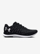 Dámská běžecká obuv Under Armour Charged Breeze 2-BLK  EUR 41 - thumb (0)