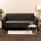 4Home Multielastický potah na sedačku Comfort Plus hnědá, 180 - 220 cm, 180 - 220 cm - thumb (0)
